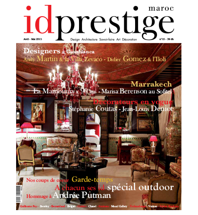 front_id_prestige